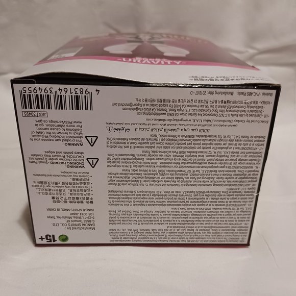 Ochaco Uraraka Uravity Action Statue ~7" w/Stand & Original Box My Hero Academia - Picture 10 of 10